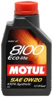 Купити моторне мастило Motul 8100 Eco-Lite 0W-20 1L  за ціною від 452 грн.
