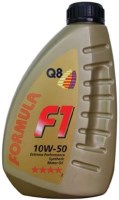 Купить моторное масло Q8 Formula F1 10W-50 1L  по цене от 450 грн.