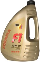 Купити моторне мастило Q8 Formula F1 10W-50 4L  за ціною від 1560 грн.