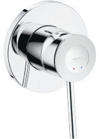 Купити змішувач Grohe BauClassic 29048000  за ціною від 3118 грн.