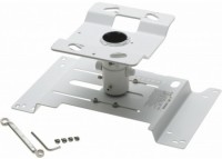 Купить крепление для проектора Epson ELPMB22: цена от 8100 грн.