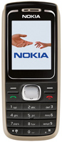 Купить мобільний телефон Nokia 1650: цена от 799 грн.