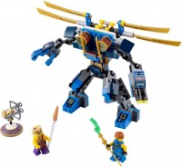 Купить конструктор Lego ElectroMech 70754  по цене от 3999 грн.
