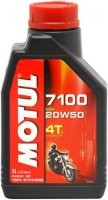 Купить моторне мастило Motul 7100 4T 20W-50 1L: цена от 679 грн.