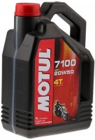 Купить моторное масло Motul 7100 4T 20W-50 4L  по цене от 2358 грн.