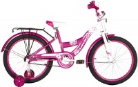 Купити дитячий велосипед Ardis Smart 20  за ціною від 5040 грн.