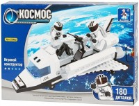 Купити конструктор Ausini Outer Space 25462  за ціною від 1411 грн.