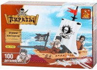 Купити конструктор Ausini Pirates 27302 за ціною від 200 грн.