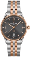 Купить наручний годинник Certina C026.407.22.087.00: цена от 23490 грн.