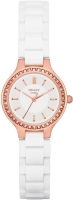 Купити наручний годинник DKNY NY2251  за ціною від 7590 грн.
