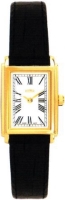 Купити наручний годинник Roamer 511953.48.12.05  за ціною від 7328 грн.