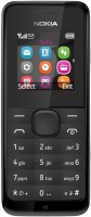 Купити мобільний телефон Nokia 105 2015 Dual Sim  за ціною від 560 грн.