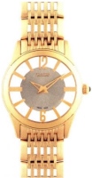 Купити наручний годинник Roamer 102846.48.14.10  за ціною від 15628 грн.