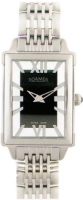 Купить наручные часы Roamer 104846.41.53.10  по цене от 15753 грн.