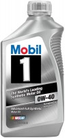 Купить моторное масло MOBIL Advanced Full Synthetic 0W-40 1L  по цене от 500 грн.