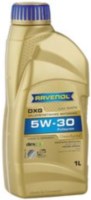 Купить моторное масло Ravenol DXG 5W-30 1L  по цене от 468 грн.