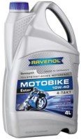 Купить моторное масло Ravenol Motobike 4-T Ester 10W-40 4L  по цене от 1458 грн.