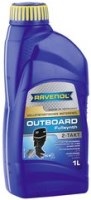 Купить моторное масло Ravenol Outboardoel 2T Fullsynth 1L  по цене от 404 грн.
