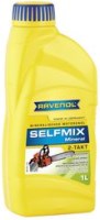 Купити моторне мастило Ravenol Selfmix 2T 1L за ціною від 345 грн.