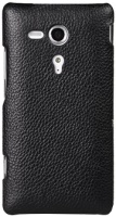 Купити чохол Stenk Cover for Xperia SP 