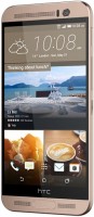 Купити мобільний телефон HTC One ME Dual Sim  за ціною від 6389 грн.
