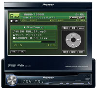 Купити автомагнітола Pioneer AVH-P5900DVD