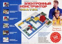 Купить конструктор Znatok 320 Scheme REW-K002  по цене от 1986 грн.
