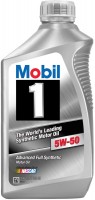 Купить моторное масло MOBIL Advanced Full Synthetic 5W-50 1L  по цене от 464 грн.