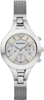 Купити наручний годинник Armani AR7389  за ціною від 10990 грн.