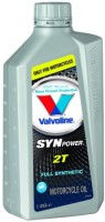 Купить моторное масло Valvoline Synpower 2T 1L  по цене от 656 грн.