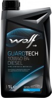 Купити моторне мастило WOLF Guardtech 10W-40 B4 Diesel 1L  за ціною від 225 грн.