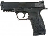 Купити пневматичний пістолет KWC KM48  за ціною від 2520 грн.