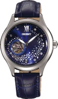 Купити наручний годинник Orient DB0A009D  за ціною від 9270 грн.