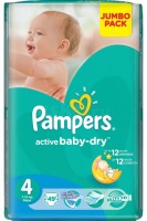 Купить подгузники Pampers Active Baby-Dry 4 (/ 49 pcs) по цене от 397 грн.