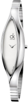 Купити наручний годинник Calvin Klein K2C23120  за ціною від 7890 грн.