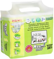 Купити підгузки Muumi Baby 1 (/ 25 pcs) за ціною від 770 грн.
