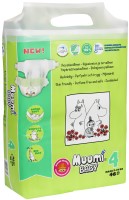 Купити підгузки Muumi Baby 4 (/ 46 pcs) за ціною від 699 грн.