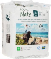 Купить подгузники Naty Eco Pants 6 (/ 18 pcs) по цене от 627 грн.