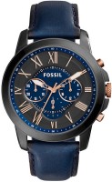 Купити наручний годинник FOSSIL FS5061  за ціною від 4683 грн.