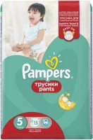 Купити підгузки Pampers Pants 5 (/ 15 pcs) за ціною від 176 грн.