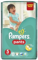 Купити підгузки Pampers Pants 5 (/ 48 pcs) за ціною від 709 грн.