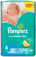 Купить подгузники Pampers Active Baby-Dry 4 (/ 70 pcs) по цене от 568 грн.