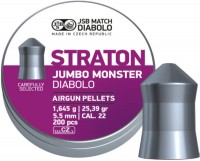 Купити кулі й патрони JSB Monster Straton 5.5 mm 1.64 g 200 pcs  за ціною від 405 грн.