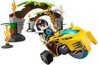 Купити конструктор Lego Jungle Gates 70104 за ціною від 184 грн.