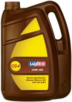 Купить моторное масло Luxe Diesel CG-4/SJ 10W-40 4L  по цене от 851 грн.