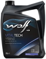 Купить моторное масло WOLF Vitaltech 15W-40 5L  по цене от 857 грн.
