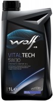 Купити моторне мастило WOLF Vitaltech 5W-30 1L  за ціною від 261 грн.
