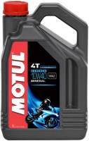 Купити моторне мастило Motul 3000 4T 10W-40 4L  за ціною від 1227 грн.