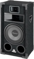 Купить акустическая система Magnat Soundforce 1200  по цене от 2668 грн.