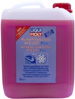 Купить охлаждающая жидкость Liqui Moly Kuhlerfrostschutz KFS 2001 Plus 5L: цена от 1843 грн.